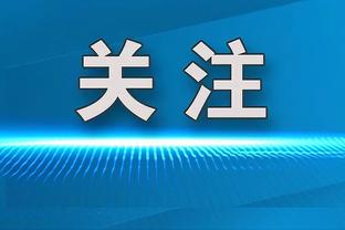 前上海队员孟令源发文控诉儿子在体校遭队友和教练霸凌